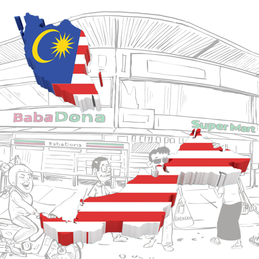 Map of Malaysia